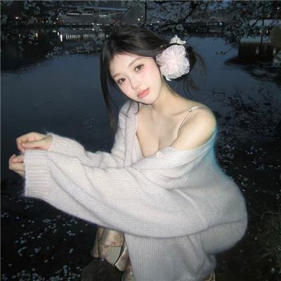 我在你的未来吗